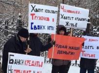 АО «Севергазавтоматика»