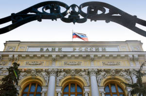 Суд по искам ЦБ РФ ликвидировал два московских банка
