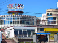В банкротстве основателя «Летура» Турманидзе нашли признаки преднамеренности
