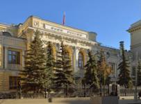 Банк России
