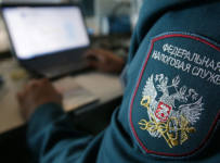 Налоговики