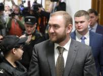 Суд обратил в доход государства имущество экс-сенатора Арашукова на 1,5 млрд рублей