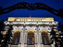 Центробанк