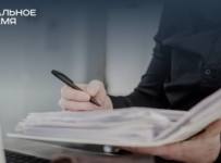 «Неужели российских арбитражных управляющих считают намного хуже зарубежных?»