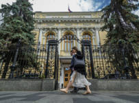ЦБ отметил признаки перегрева на российском рынке недвижимости