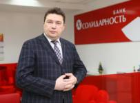 солидарность банк