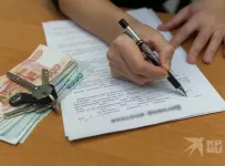 Софком Кредит