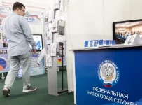налоговики