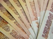 могут выплатить рекордную сумму