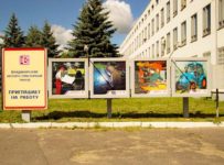 Завершилась эпопея с банкротством «Владимирского моторо-тракторного завода»