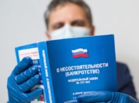 Число признанных банкротами россиян выросло вдвое