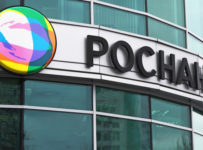 Роснано