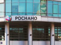 Роснано