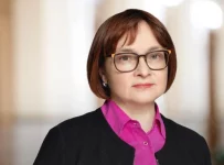 Набиуллина
