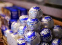 Производитель конфет Моцарт