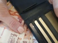 рекорд по оформленным кредитным картам
