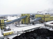 Шахта Заречная