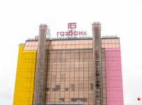 Газбанк