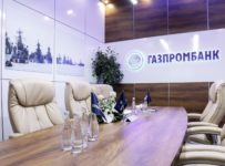 Газпромбанк