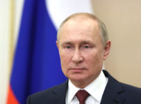 Путин