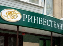 Ринвестбанка