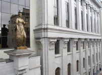 ВС РФ