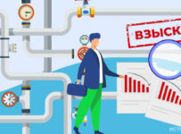 особенности реализации имущества должника
