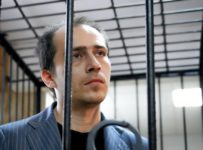 Павел Врублевский