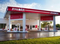 лукойл