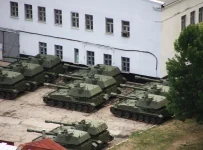 АО «39 Арсенал»