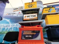 Курский аккумуляторный завод» ООО «Исток+»