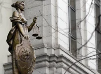 Верховный суд РФ