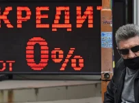 с уверенностью в завтрашней просрочке