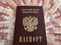 Микрофинансы