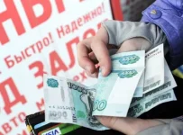 спишут долги по процедуре внесудебного банкротства