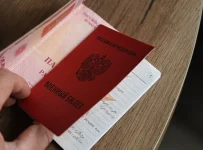 ипотека мобилизованных