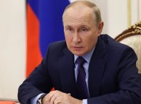 Путин