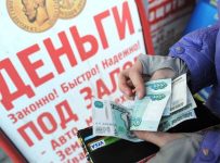Россияне просрочили платежи по почти 7 млн микрокредитов
