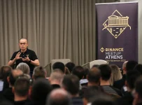 Binance