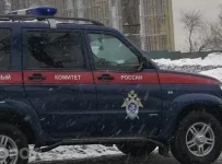 СКР