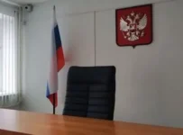 арбитражный суд тульской области