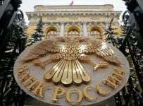 цб рф