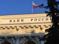 Банк России
