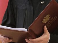 обратился в суд с иском