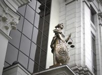 верховный суд рф