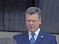 Артур Шахов Липецкая топливная компания (ЛТК)