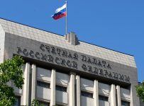 Счетная палата