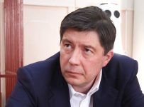 Хотин банк Югра