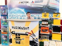 Курским аккумуляторам указали на будущее без кредиторов