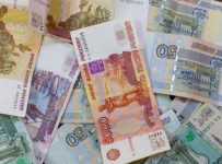 ЦАРЗ оценили в 365 млн рублей
